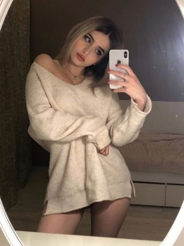 Камилла